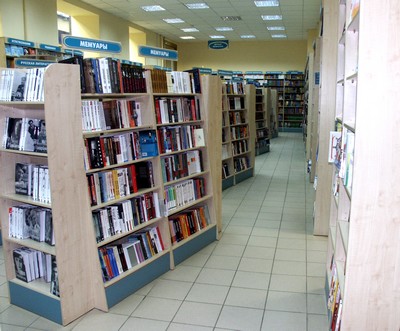 Московский дом книги. Еще один известный московский книжный магазин.