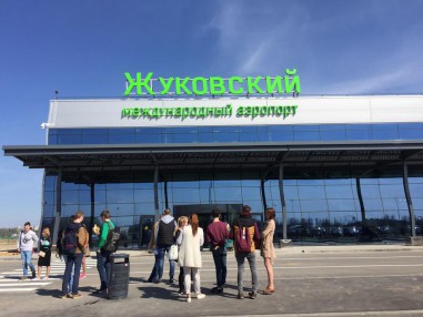 В Подмосковье открылся международный аэропорт