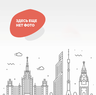 Евангелическо-лютеранский Храм Святой Троицы Евангелическо-лютеранский Храм Святой Троицы