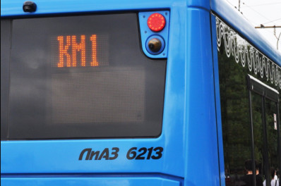 График работы компенсационных автобусов