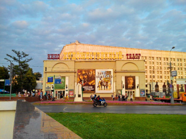 kinoteatr-hudozhestvennyj