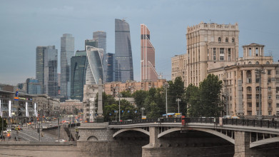 Москва-сити