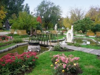 Парк Музеон Парк Музеон