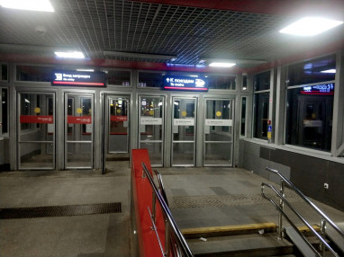 stolichnyj-metropoliten