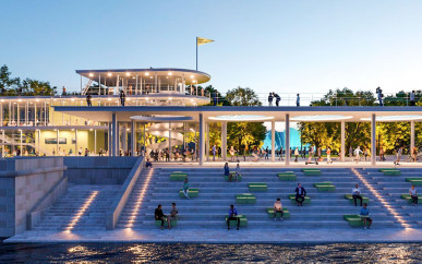 фото mos.ru фото mos.ru