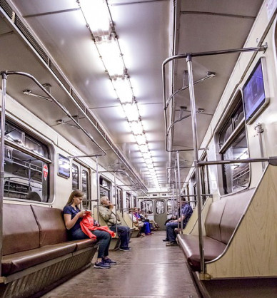 скидка на проезд в метро