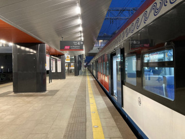 Метро Метро