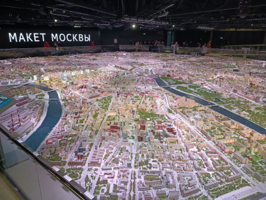 maket-moskvy maket-moskvy