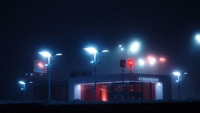 aktsiya-vremya-rannih-prodlena