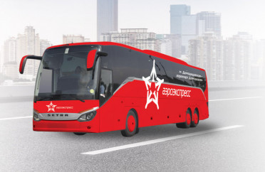 avtobusy-aeroekspressa-v-aeroport-domodedovo