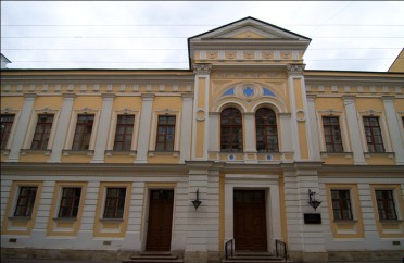 Московская Центральная Церковь Евангельских Христиан-Баптистов Московская Центральная Церковь Евангельских Христиан-Баптистов