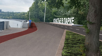 blagoustrojstvo-vorobevskoj-naberezhnoj