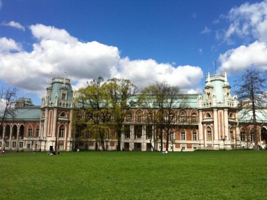 Большой дворец Большой дворец