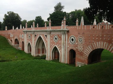 Большой мост через овраг Большой мост через овраг