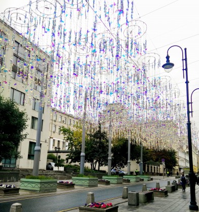 день москвы