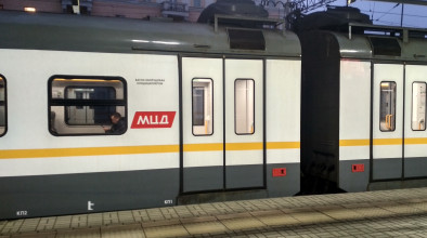 доп поезда МЦД-1