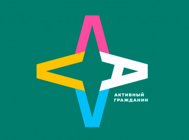 elektrosuda-poluchili-nazvaniya