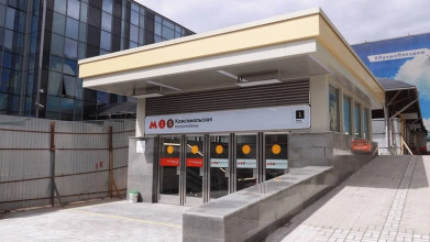 Фото Дептранс