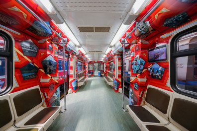 Фото М.Денисова mos.ru