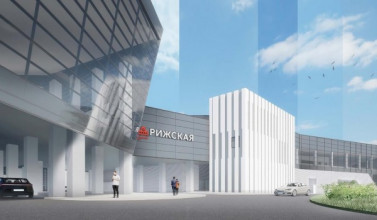 фото mos.ru фото mos.ru