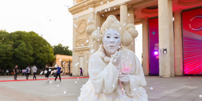 фото пресс-службы Мэра и Правительства Москвы