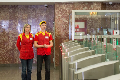 фото transport.mos.ru