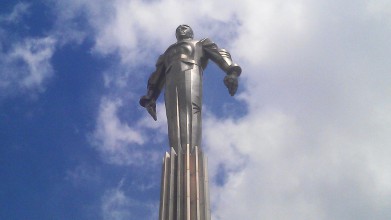 Памятник Гагарину