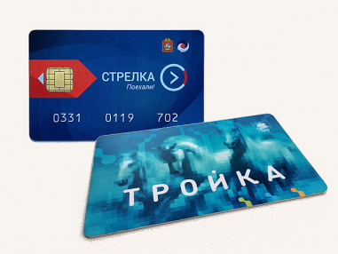 где купить карту Тройка