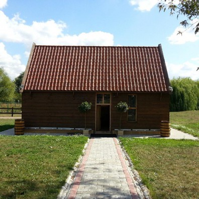 Голландский домик Петра I Голландский домик Петра I