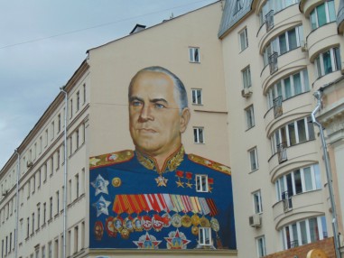 Маршал Жуков Маршал Жуков