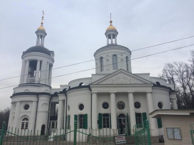 Храм Влахернской иконы Божьей Матери