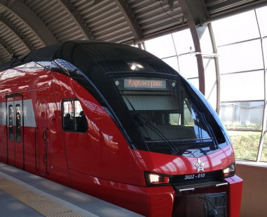 изменение графика работы 10 апреля изменение графика работы 10 апреля