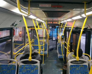 изменения движения в районе Некрасовки