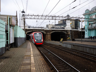 изменения расписания поездов