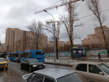 izmeneniya-s-20-yanvarya