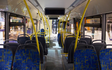 izmenilis-marshruty-gorodskogo-transporta izmenilis-marshruty-gorodskogo-transporta