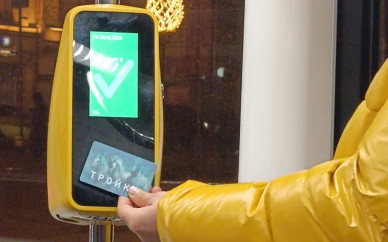 izmenilis-razmery-shtrafa-za-neoplatu-proezda