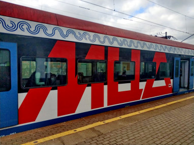 izmenitsya-raspisanie-na-leningradskom-napravlenii