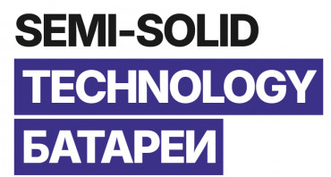 kak-vybrat-semi-solid-akkumulyator-dlya-drona
