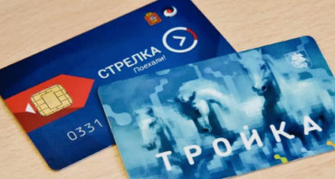 карта стрелка