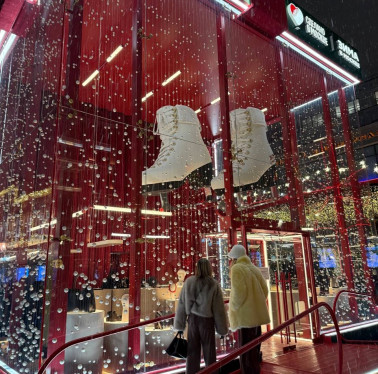 ko-dnyu-studenta-podgotovili-bolee-100-meropriyatij