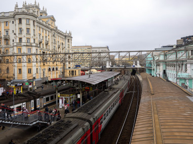 купить билеты на поезд