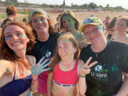 letnie-detskie-lagerya