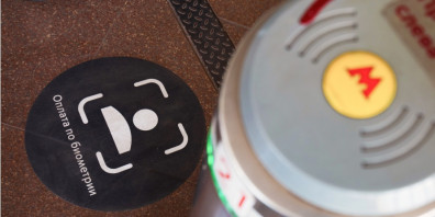 luchshee-nazvanie-servisa-face-pay-na-russkom-yazyke