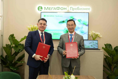 megafon-sozdal-golosovogo-robota
