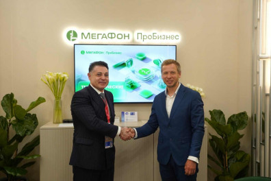 МегаФон-ЦИАН МегаФон-ЦИАН
