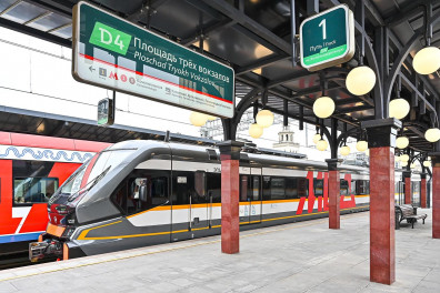 moskovskie-centralnye-diametry