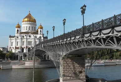 moskva-idealnyj-gorod-dlya-puteshestvij moskva-idealnyj-gorod-dlya-puteshestvij