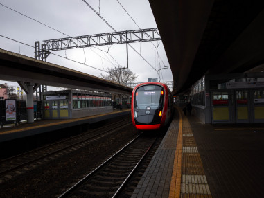 МЦД Одинцово