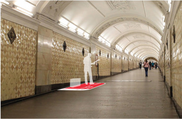 #музыкавметро